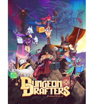 Dungeon Drafters without/NL/PL PS5 PlayStation 5 Key OTHER